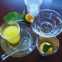 吉林市洪妍塑業