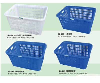 【山東臨沂廠家供應槊料周轉筐】價格,廠家,圖片,周轉箱/物流箱,臨沂經(jīng)濟技術開發(fā)區(qū)廣曜塑業(yè)-