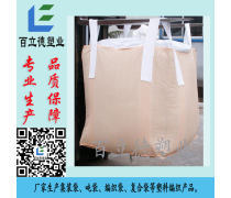 【產(chǎn)品庫】