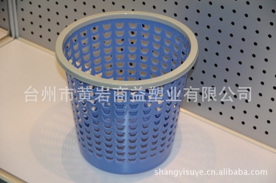 【廠家特賣(mài) 塑料 垃圾桶 衛(wèi)生桶 紙簍 日用品批發(fā)】?jī)r(jià)格,廠家,圖片,垃圾桶,臺(tái)州市黃巖商益塑業(yè)-